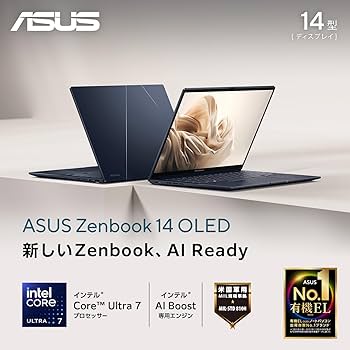 【美品】ASUS Zenbook 14 OLED UX3405MA-U5165W ASUS Zenbook 14 OLED (UX3405)｜Laptops For Home｜ASUS Global